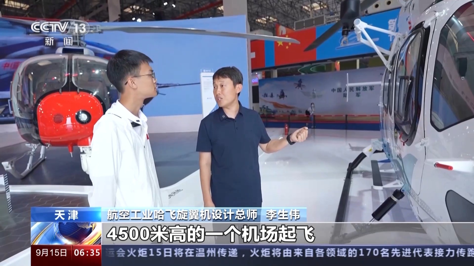 crown皇冠长板官网网址